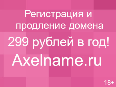 Сайт авто на заказ из германии